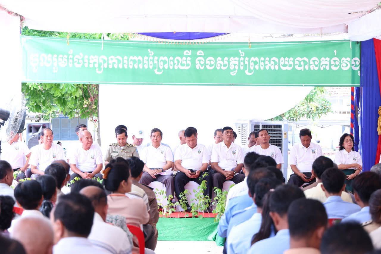 fb img 1757328889302