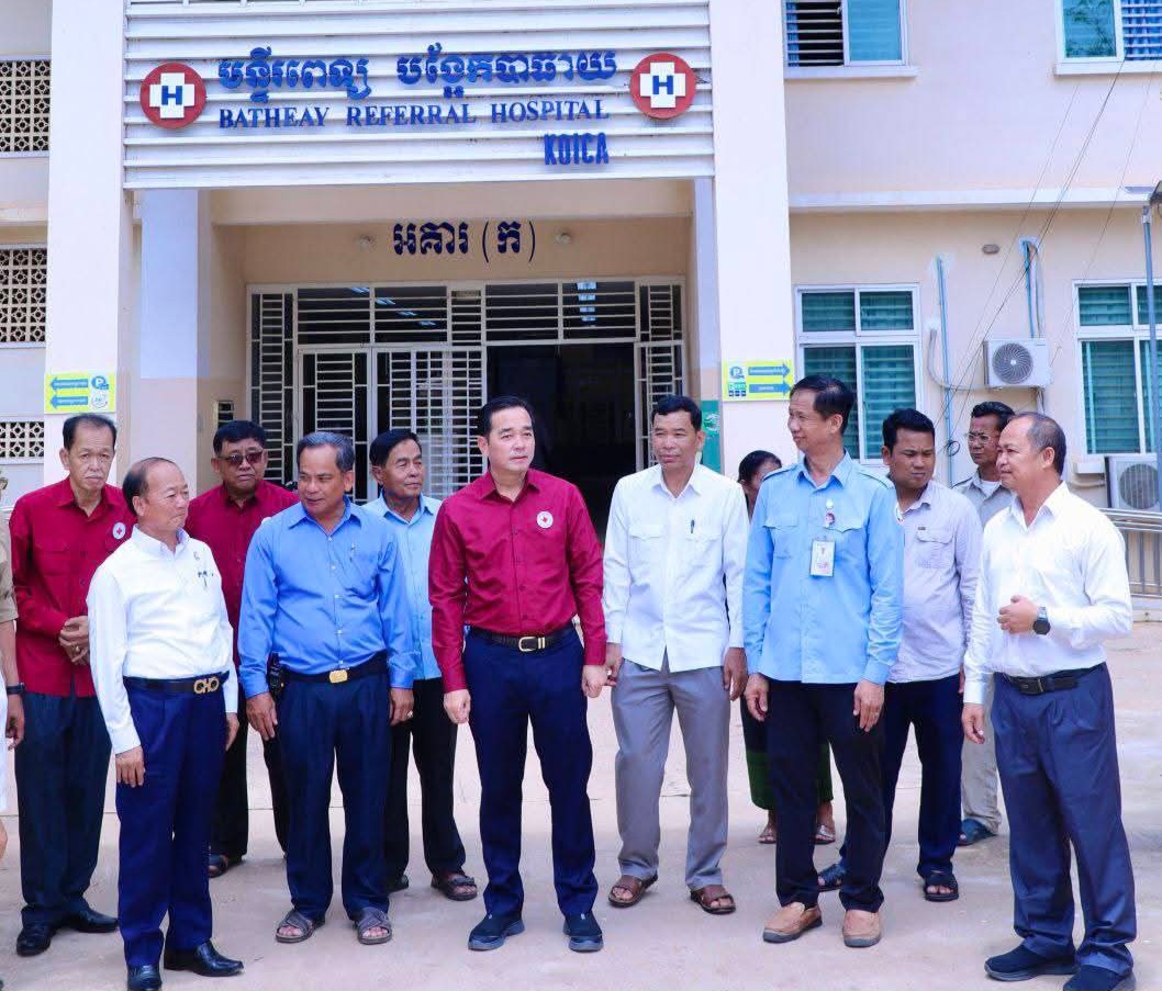 fb img 1757501659126