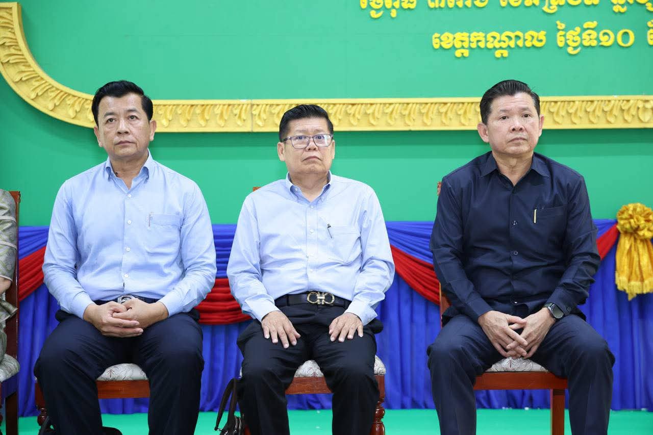 fb img 1757563199199