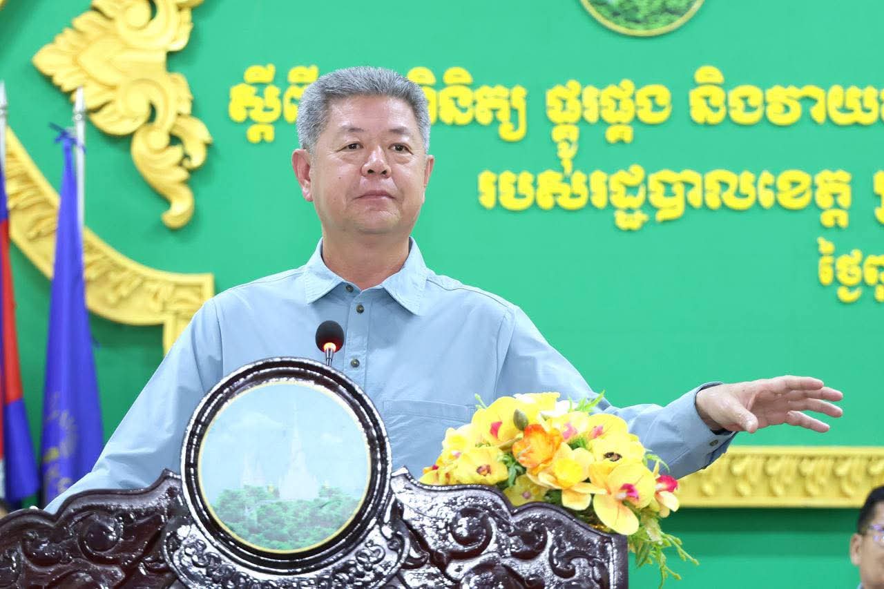 fb img 1757563213871