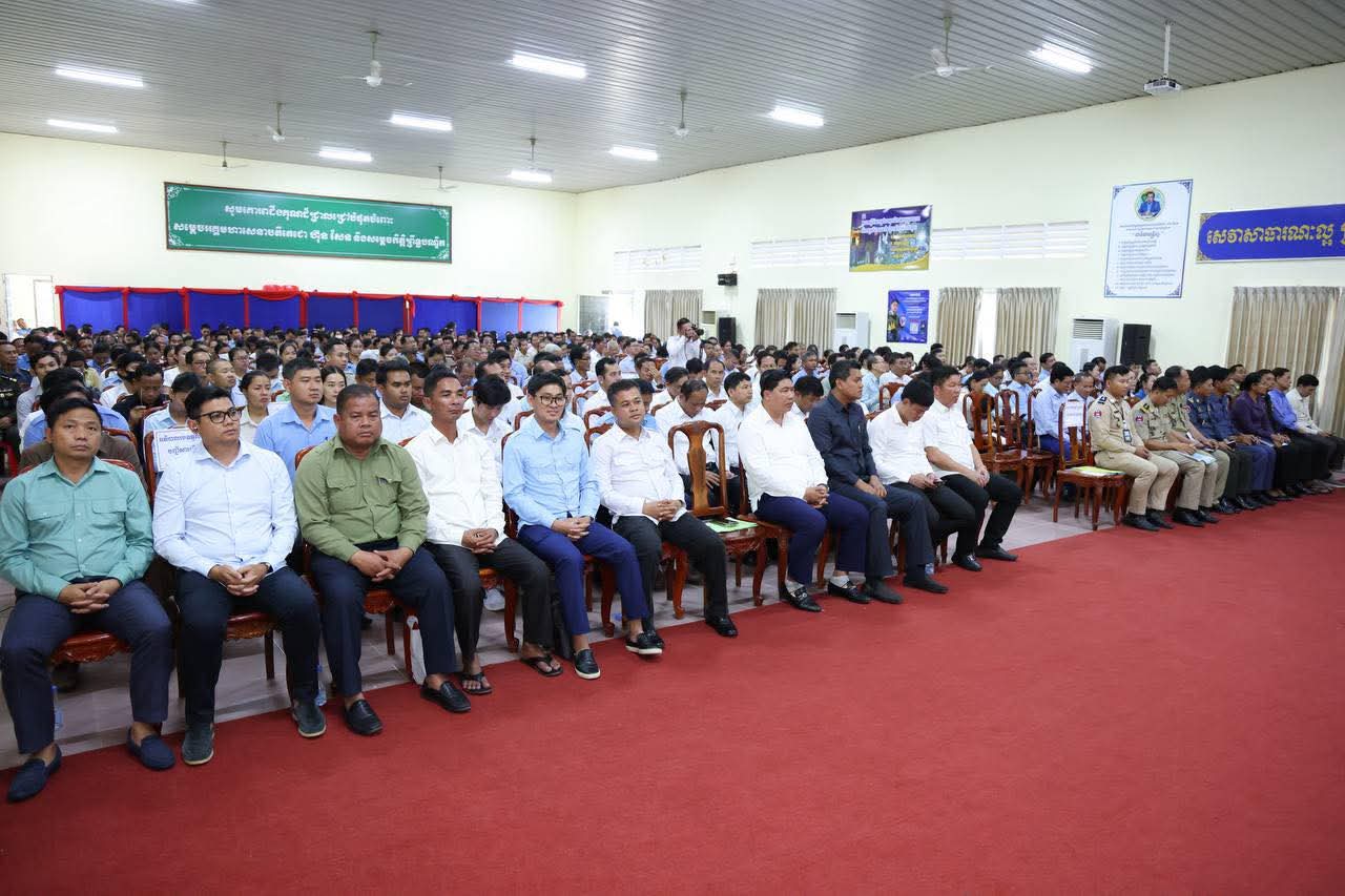 fb img 1757563229783