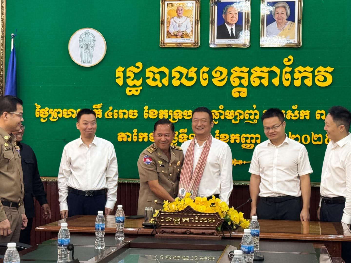 fb img 1757564769287