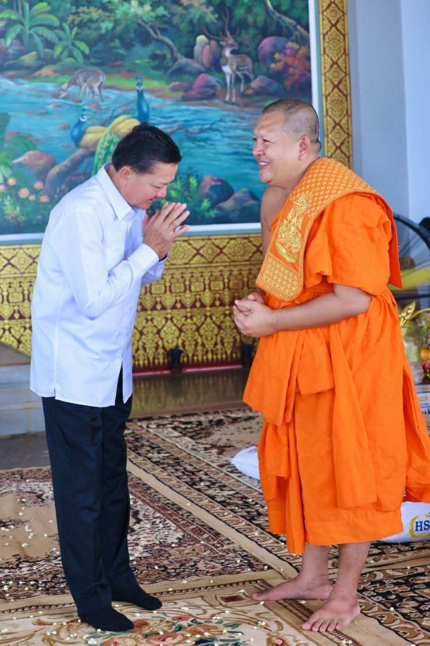 fb img 1757570943458