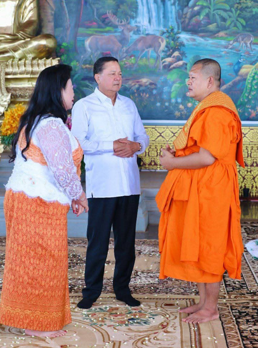 fb img 1757570958822