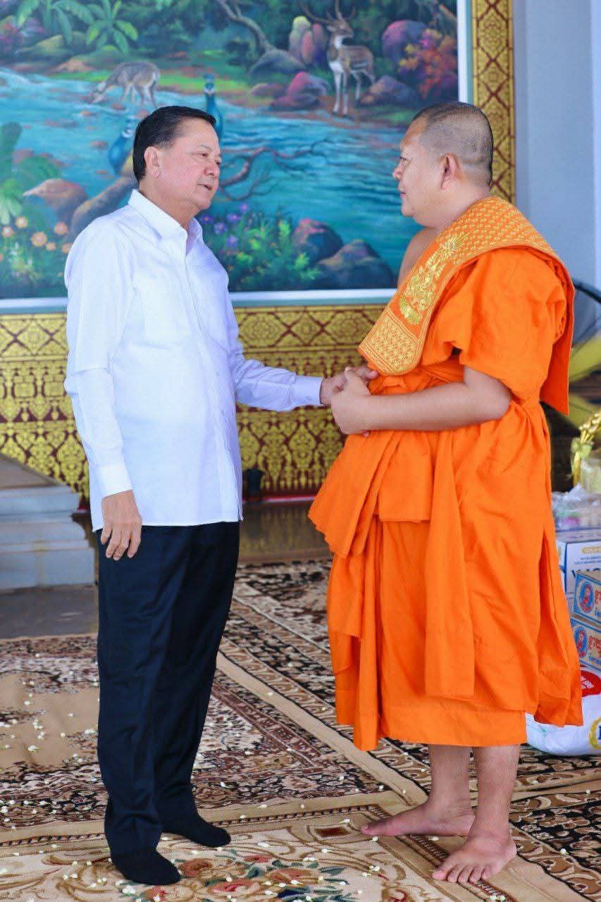 fb img 1757570961849