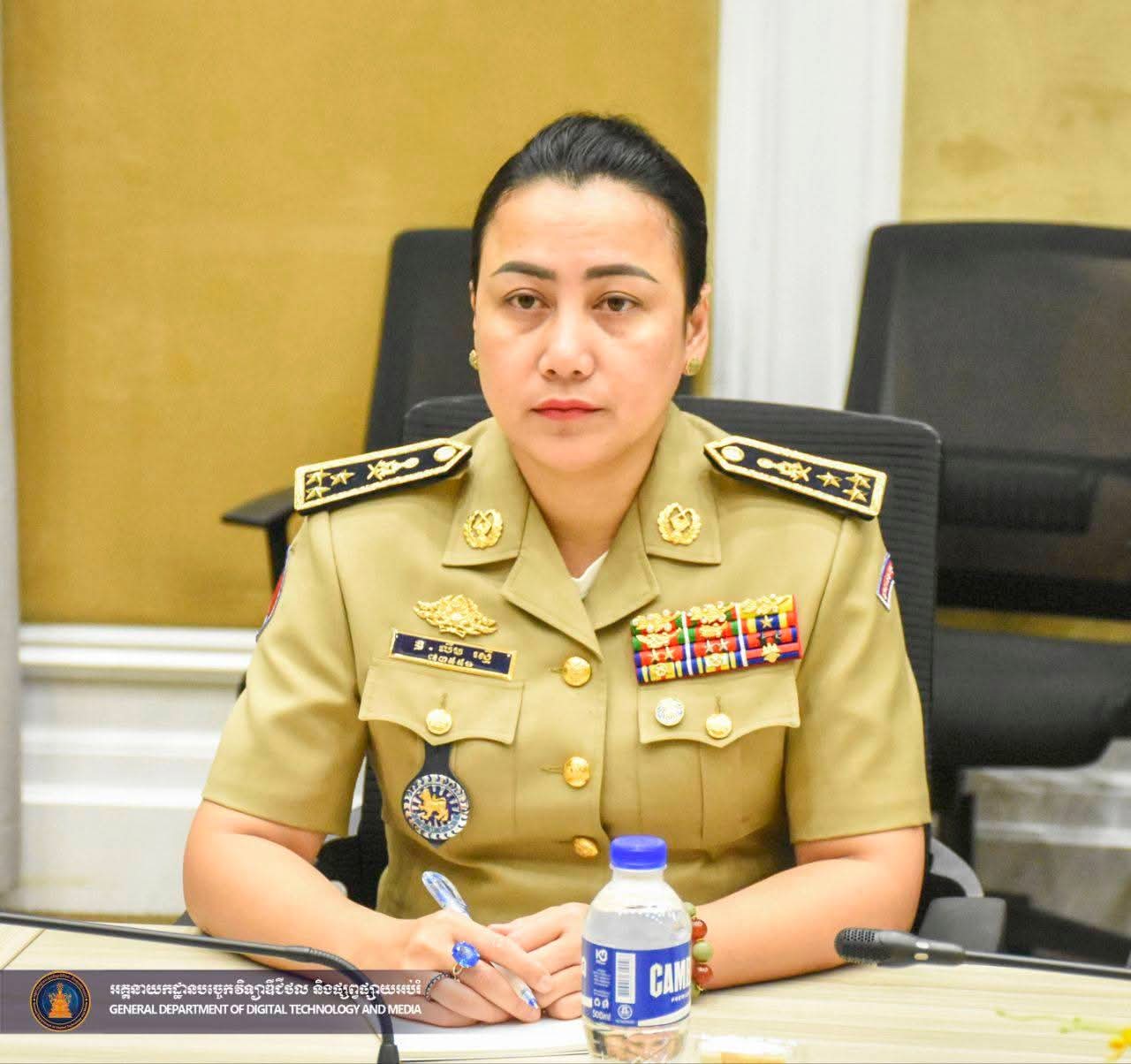 fb img 1757571625832