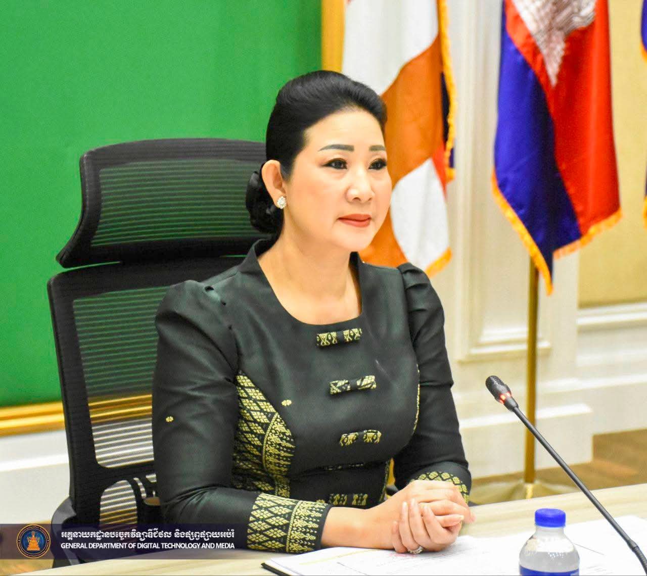 fb img 1757571649102