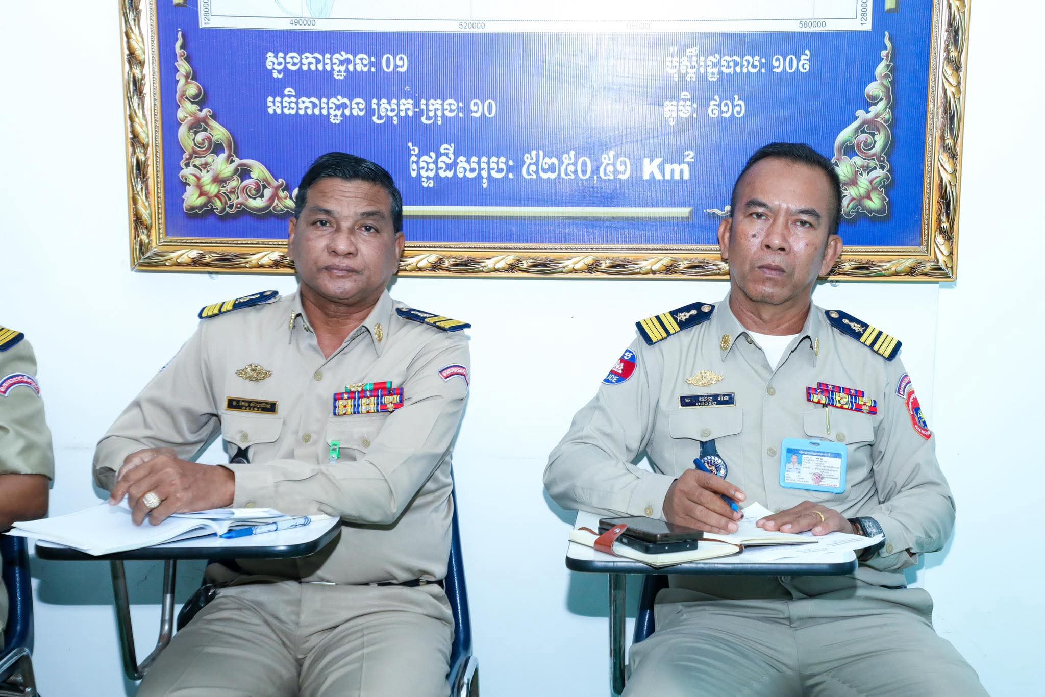 fb img 1757572374504