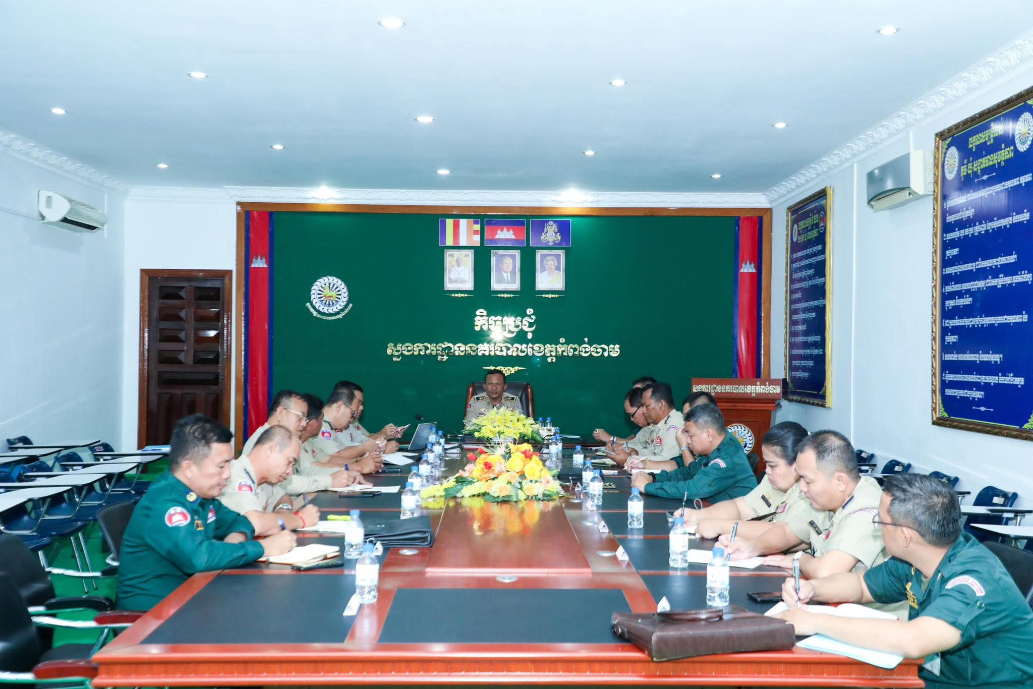 fb img 1757572390594