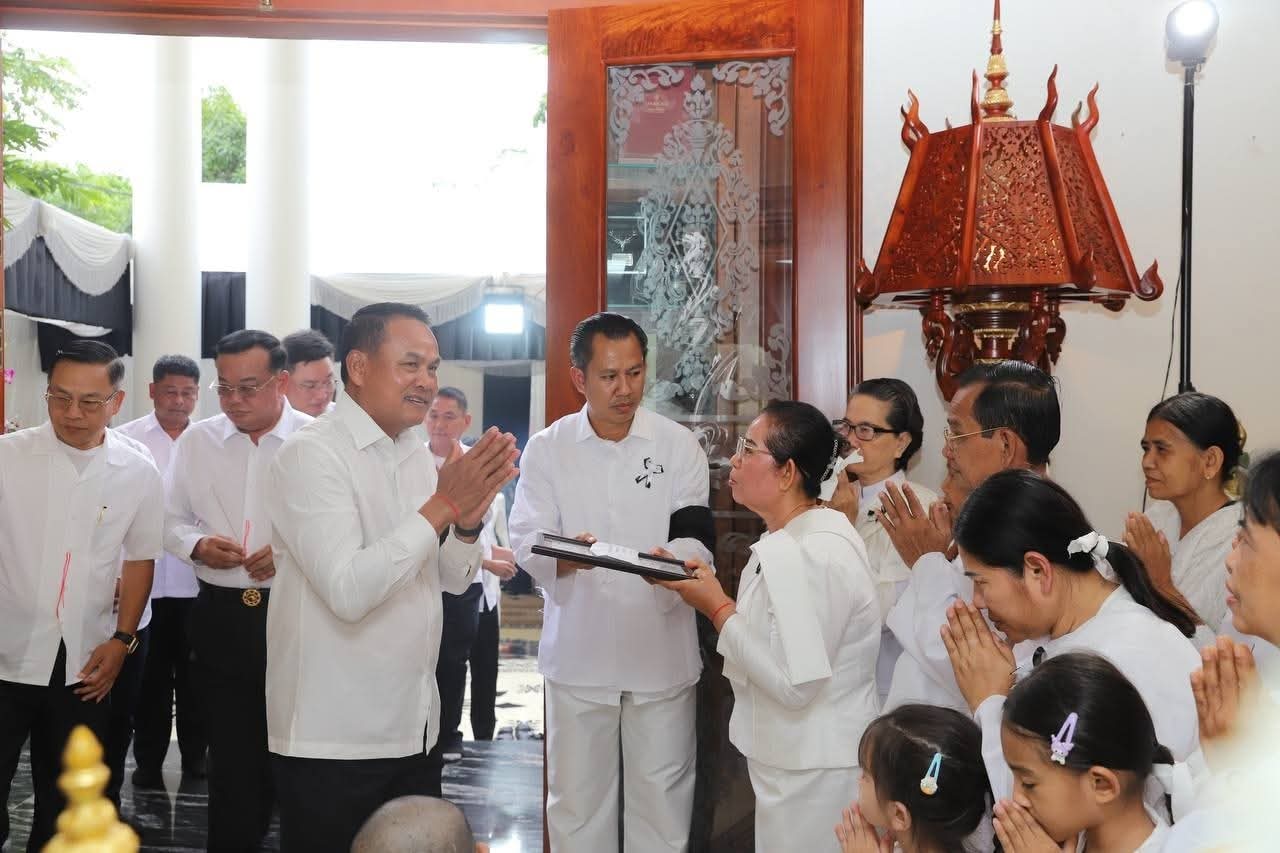 fb img 1757582135776