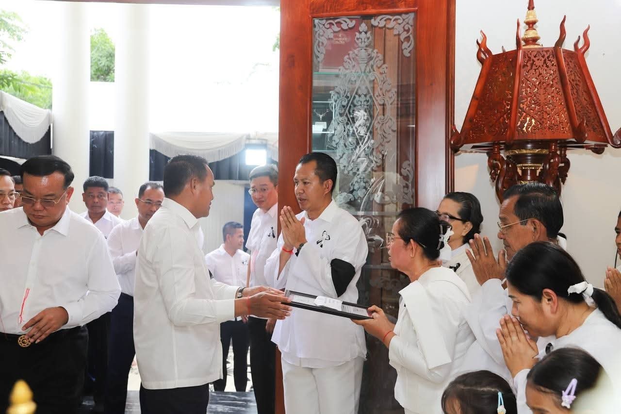 fb img 1757582139501