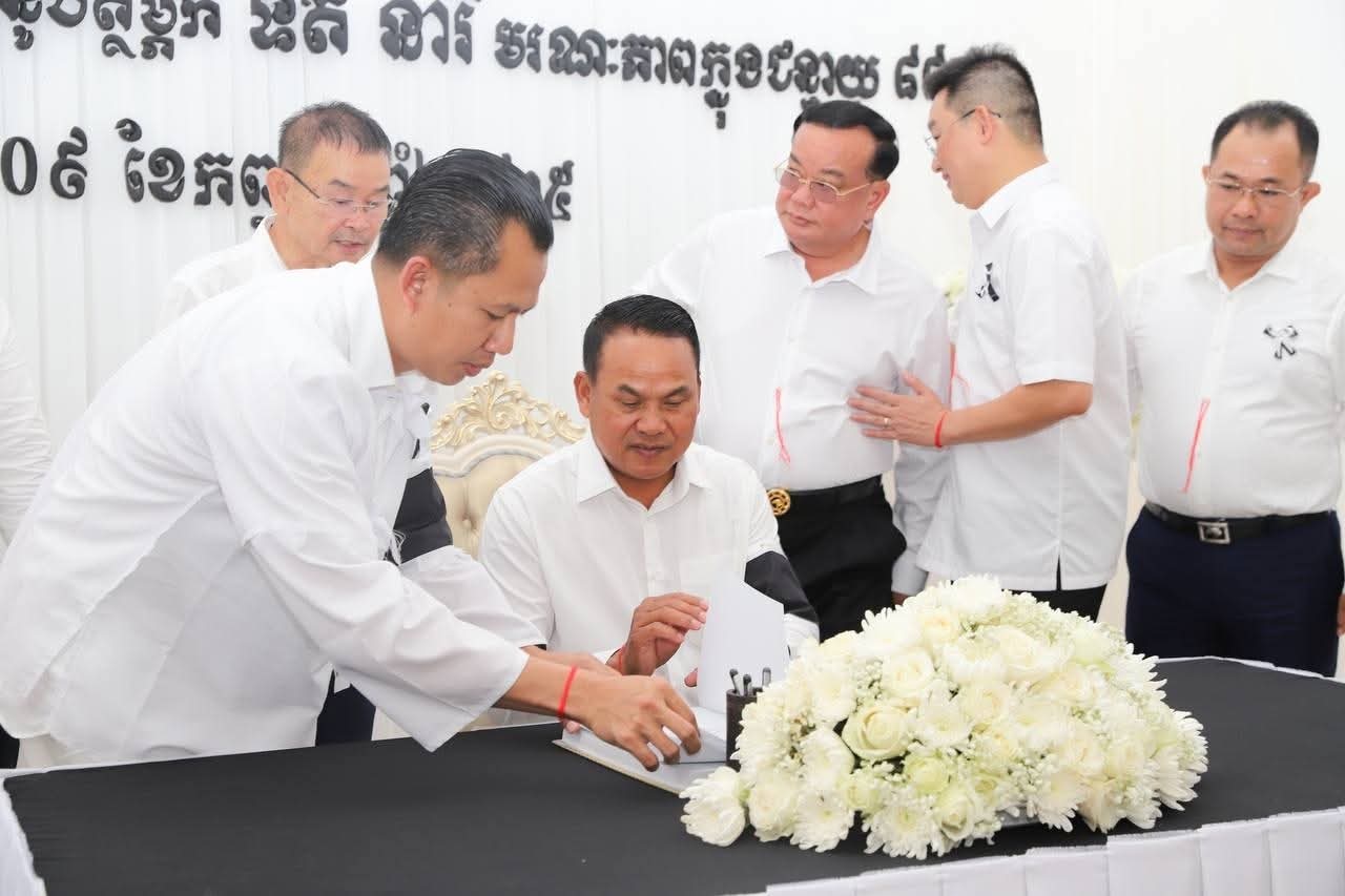 fb img 1757582144258