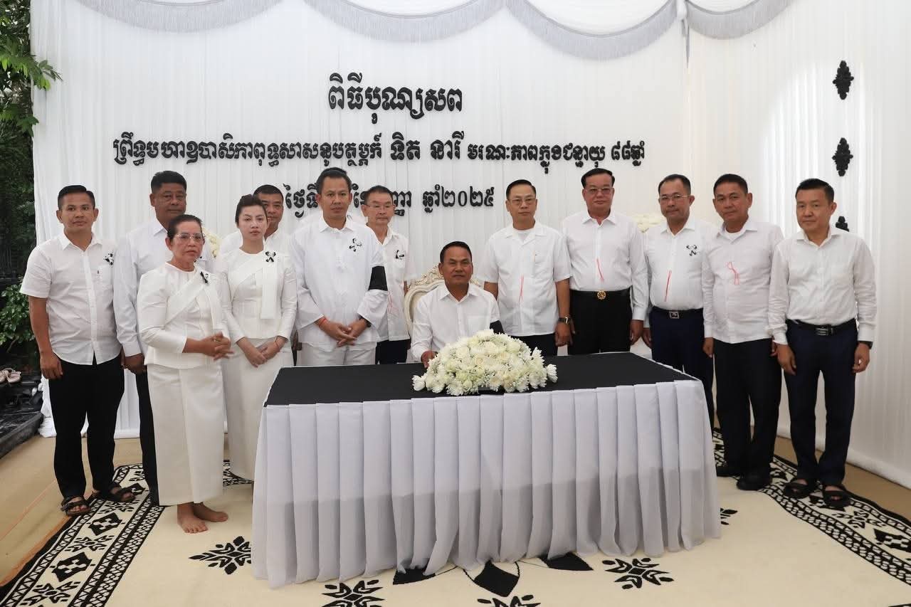 fb img 1757582147030