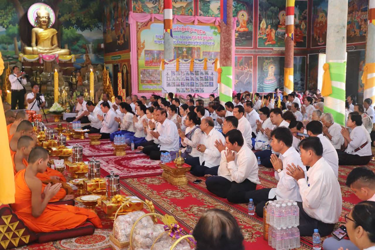 fb img 1757663367276