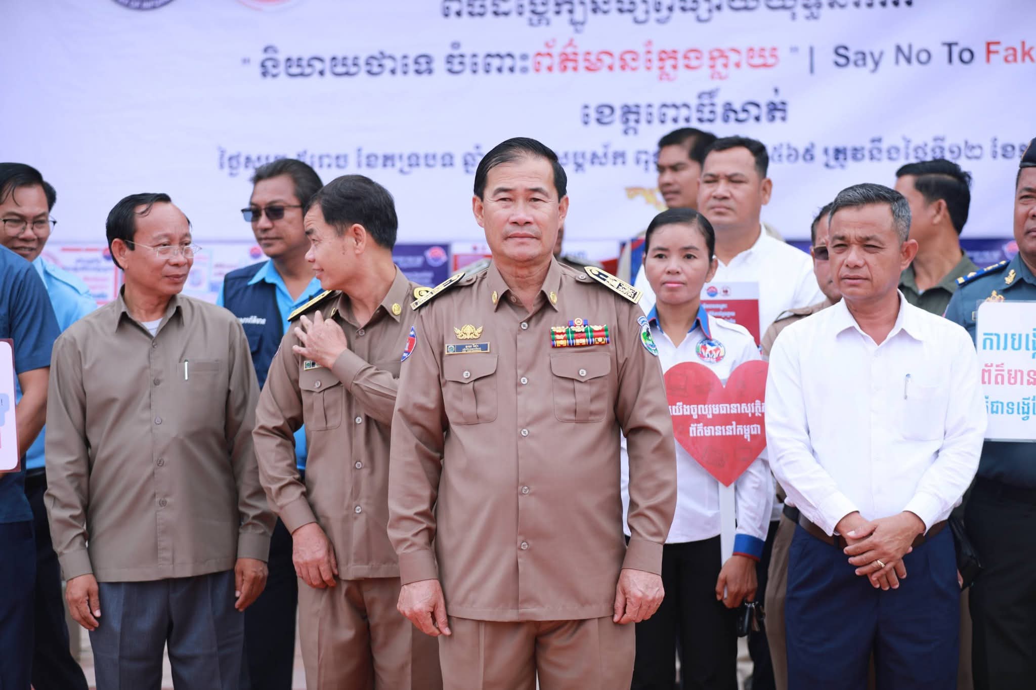 fb img 1757665105462