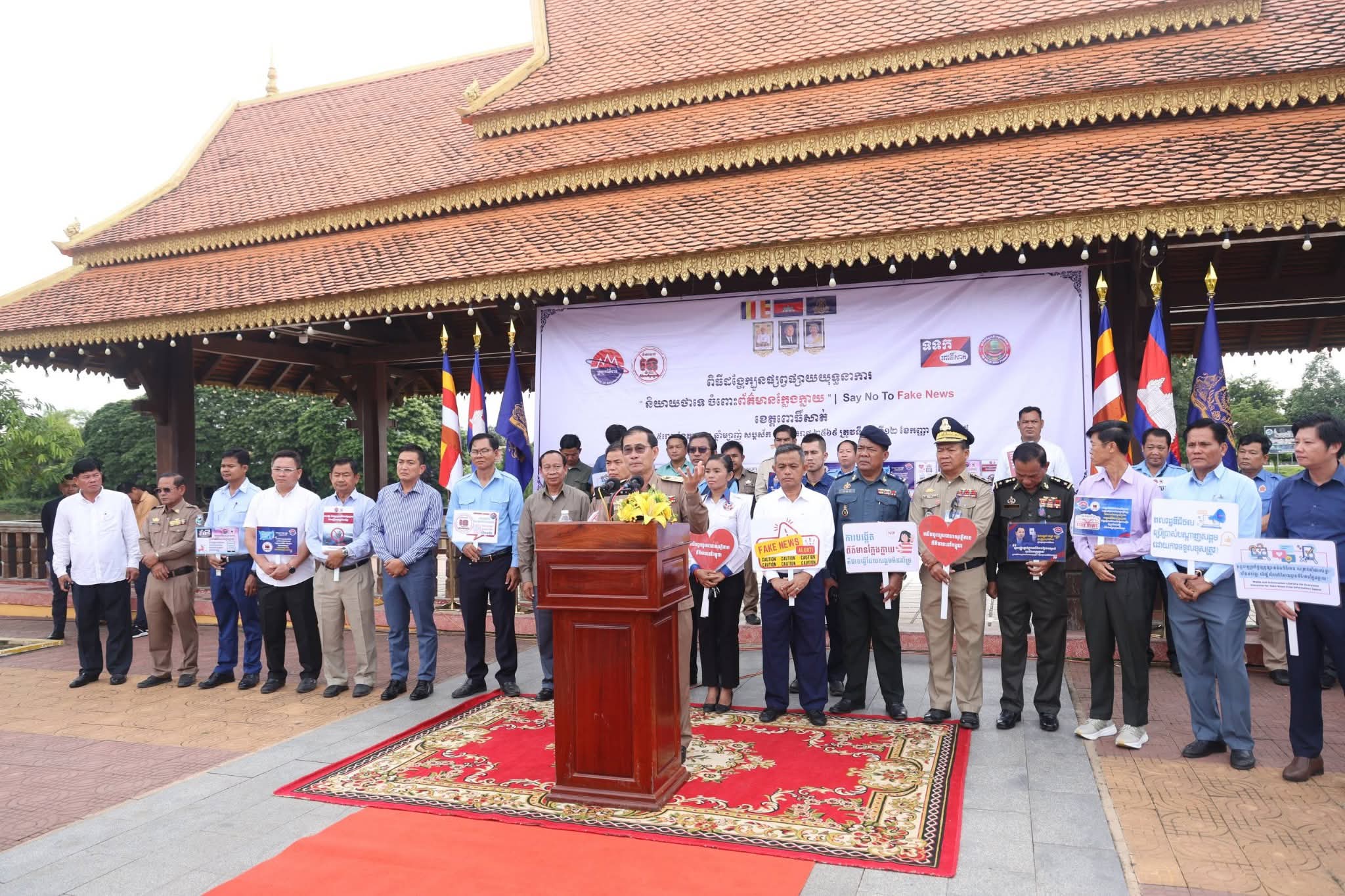 fb img 1757665110724