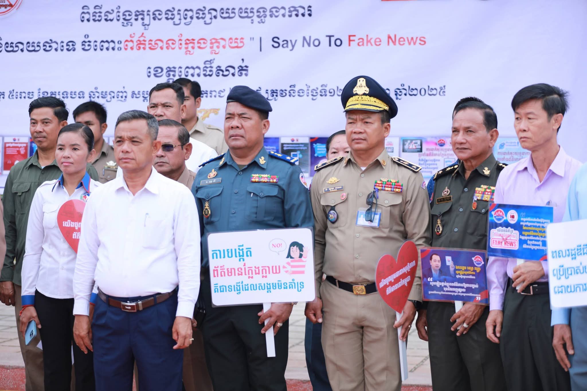 fb img 1757665113018