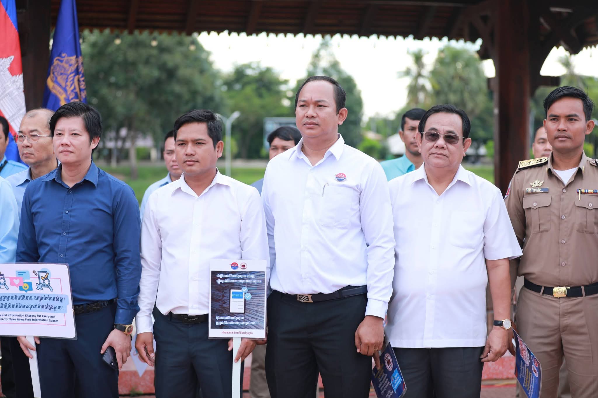 fb img 1757665115412