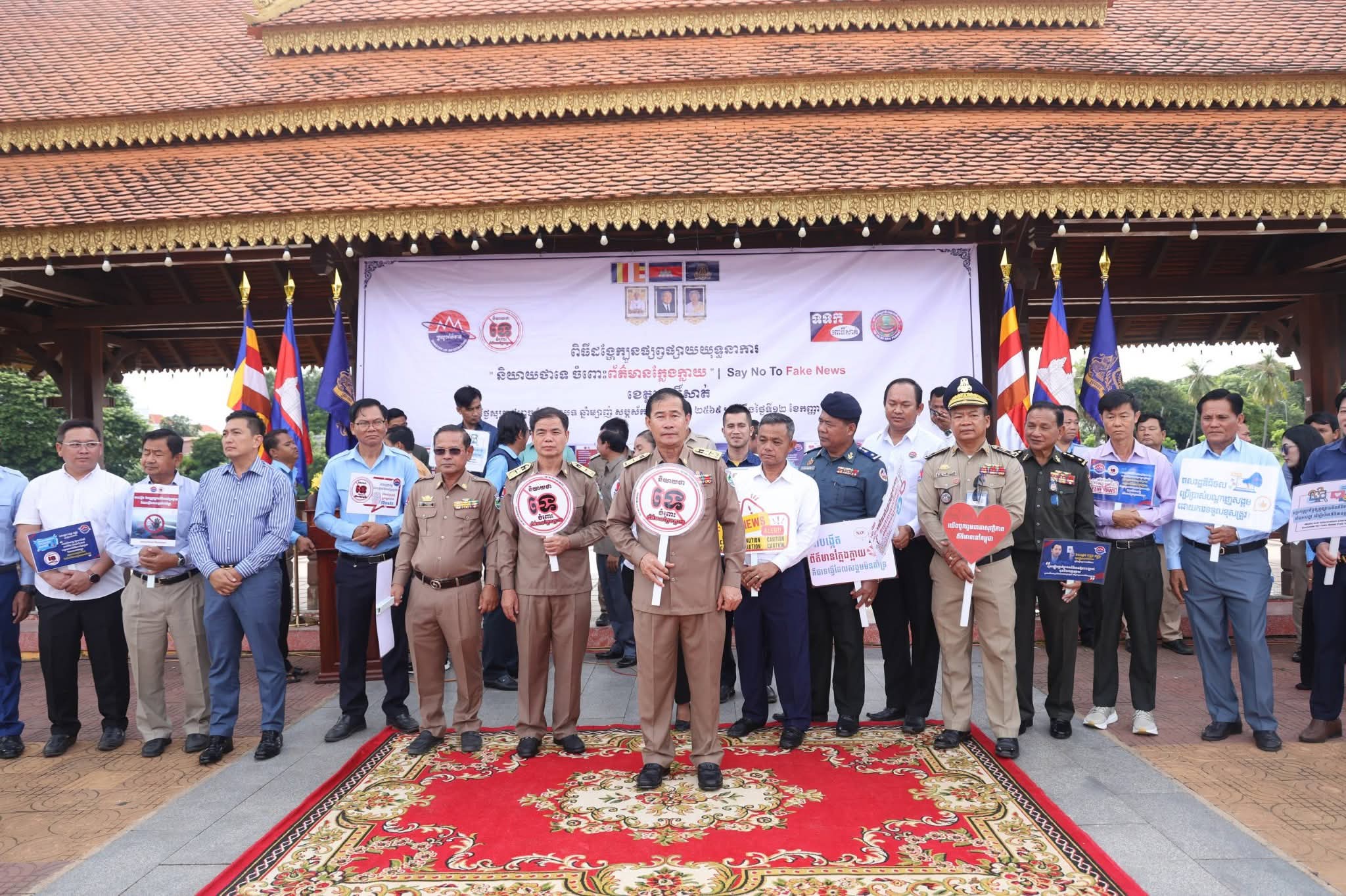 fb img 1757665117812