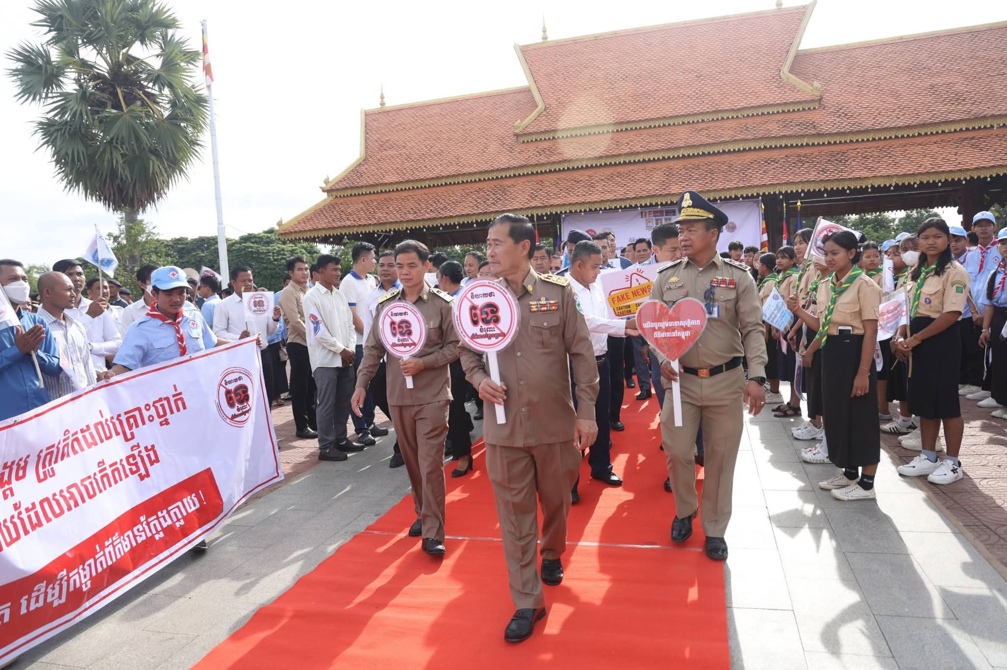 fb img 1757665120114