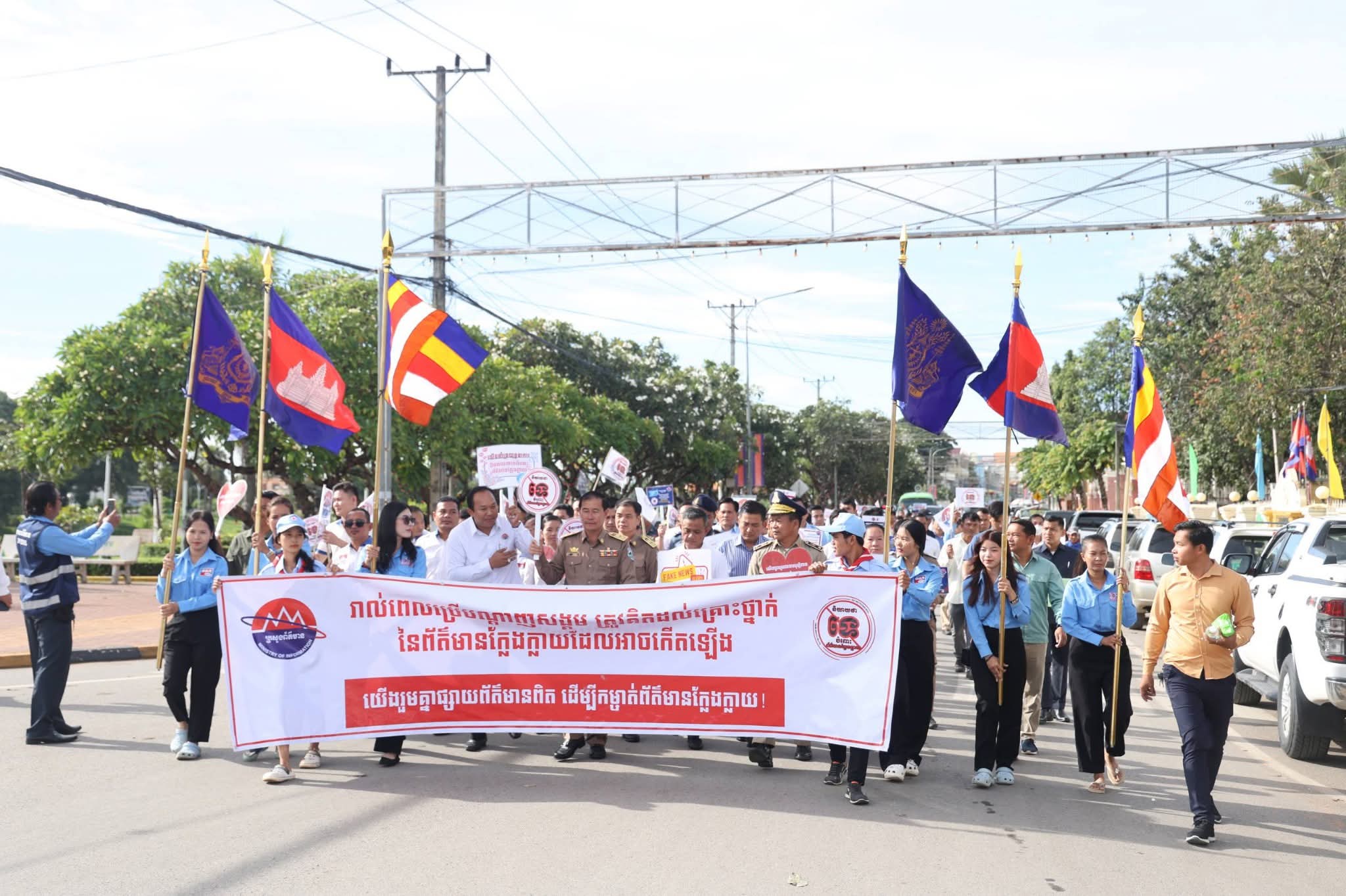 fb img 1757665122366