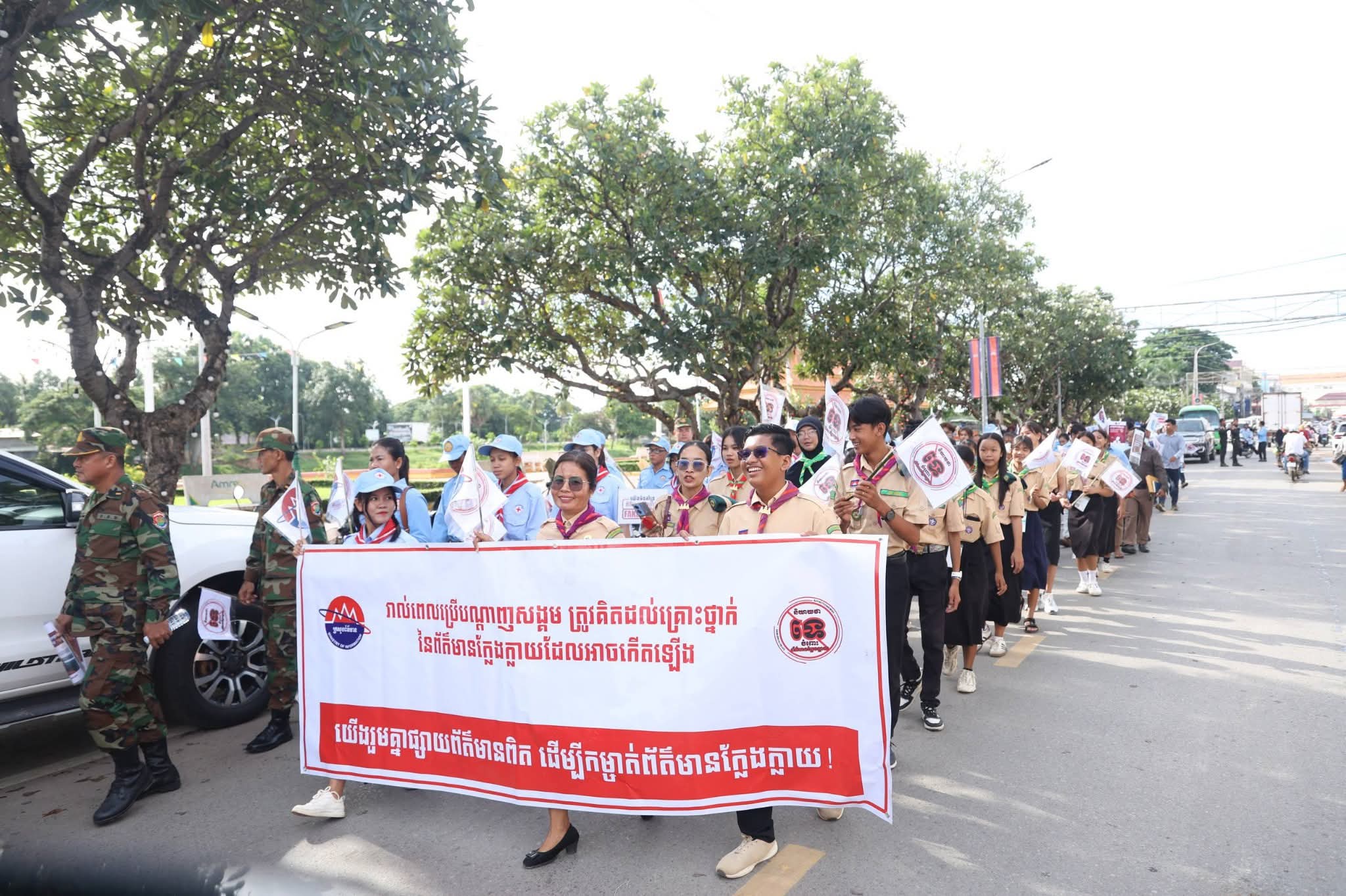 fb img 1757665124391