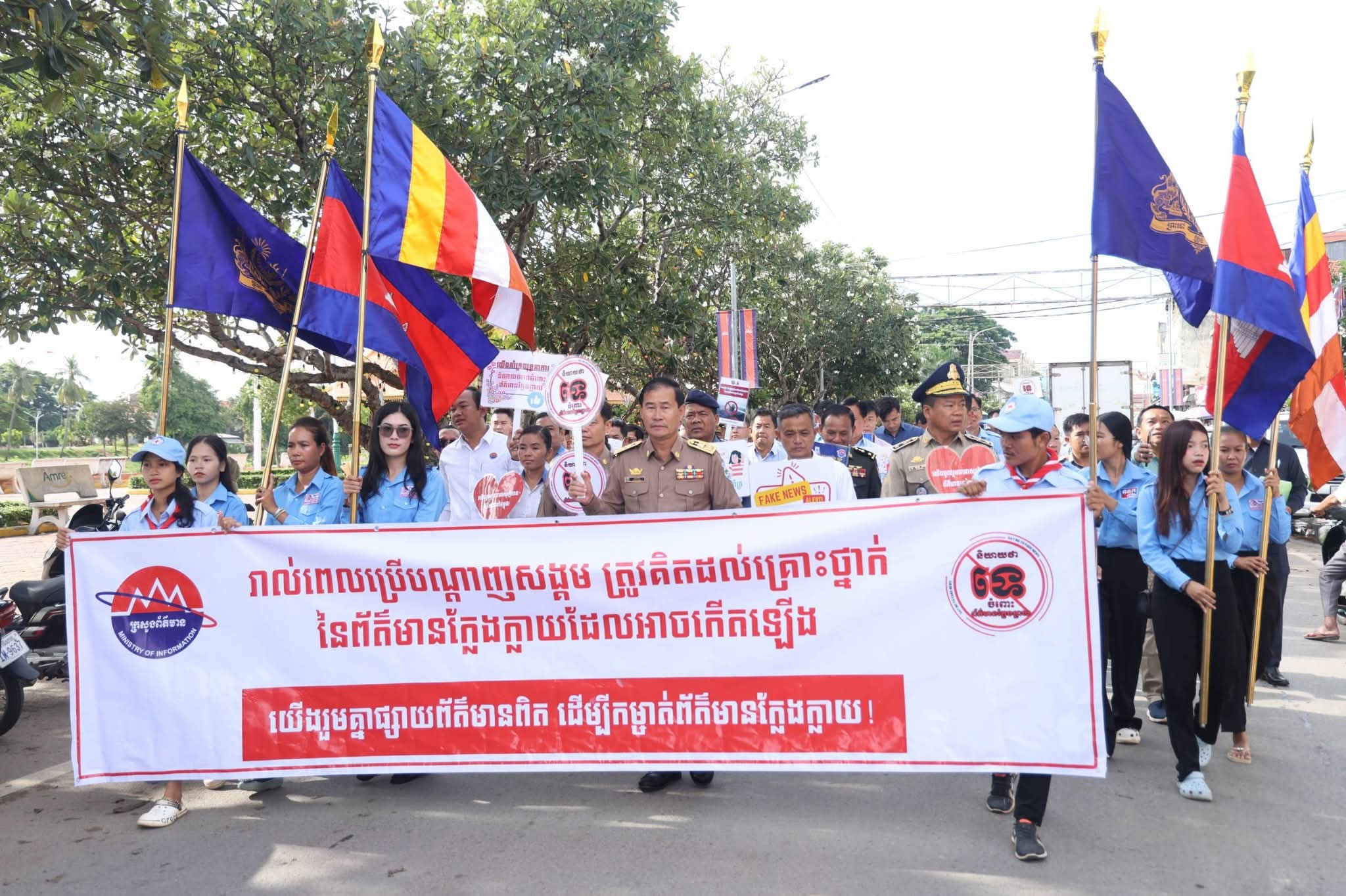 fb img 1757665126403