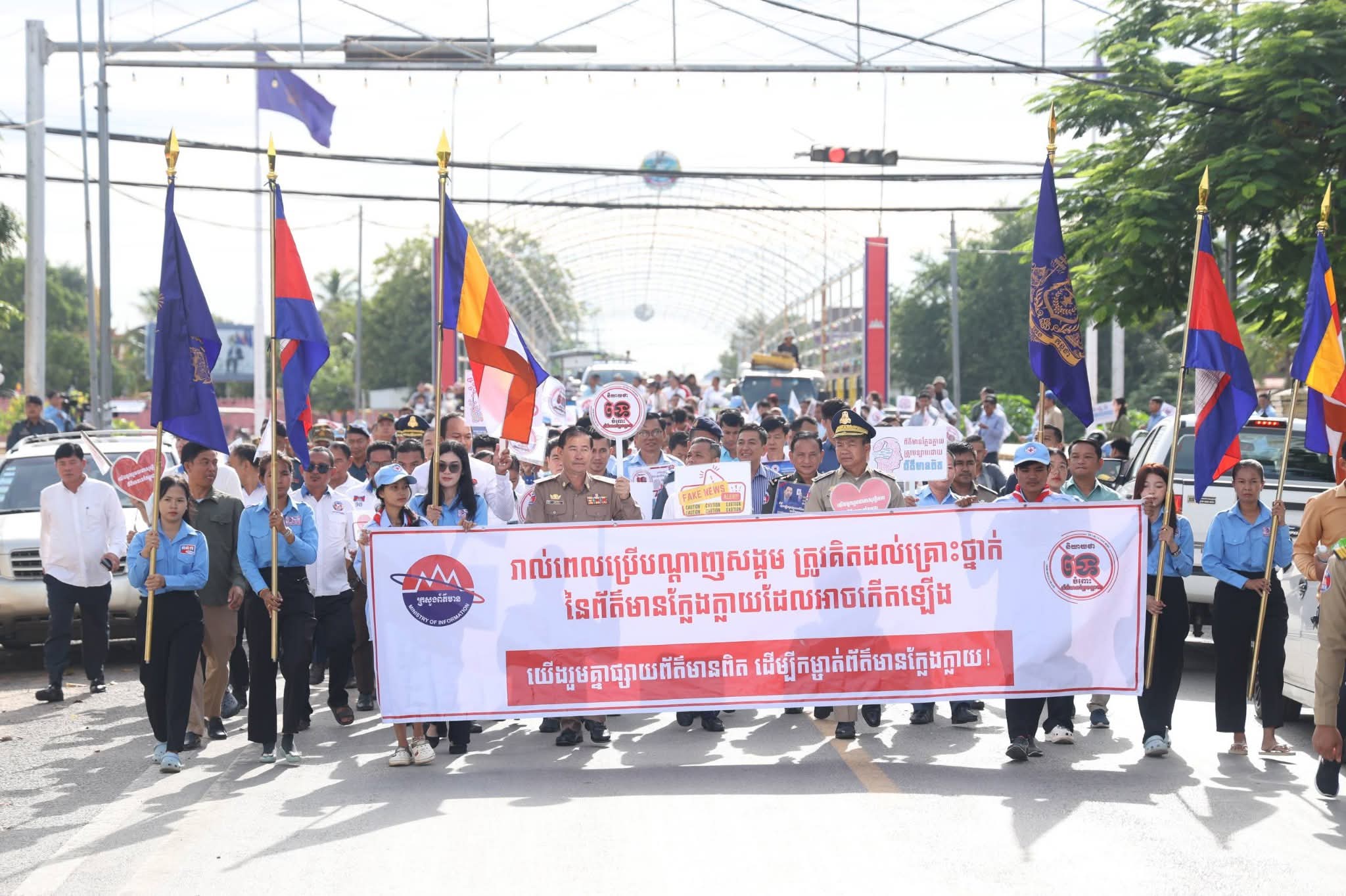 fb img 1757665128668