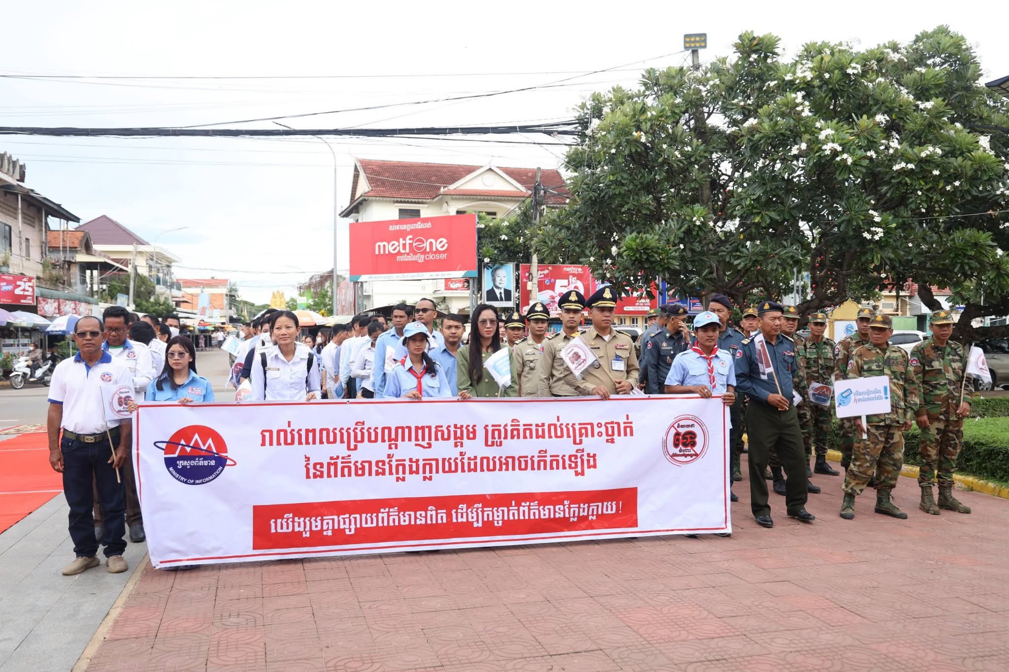 fb img 1757665130814