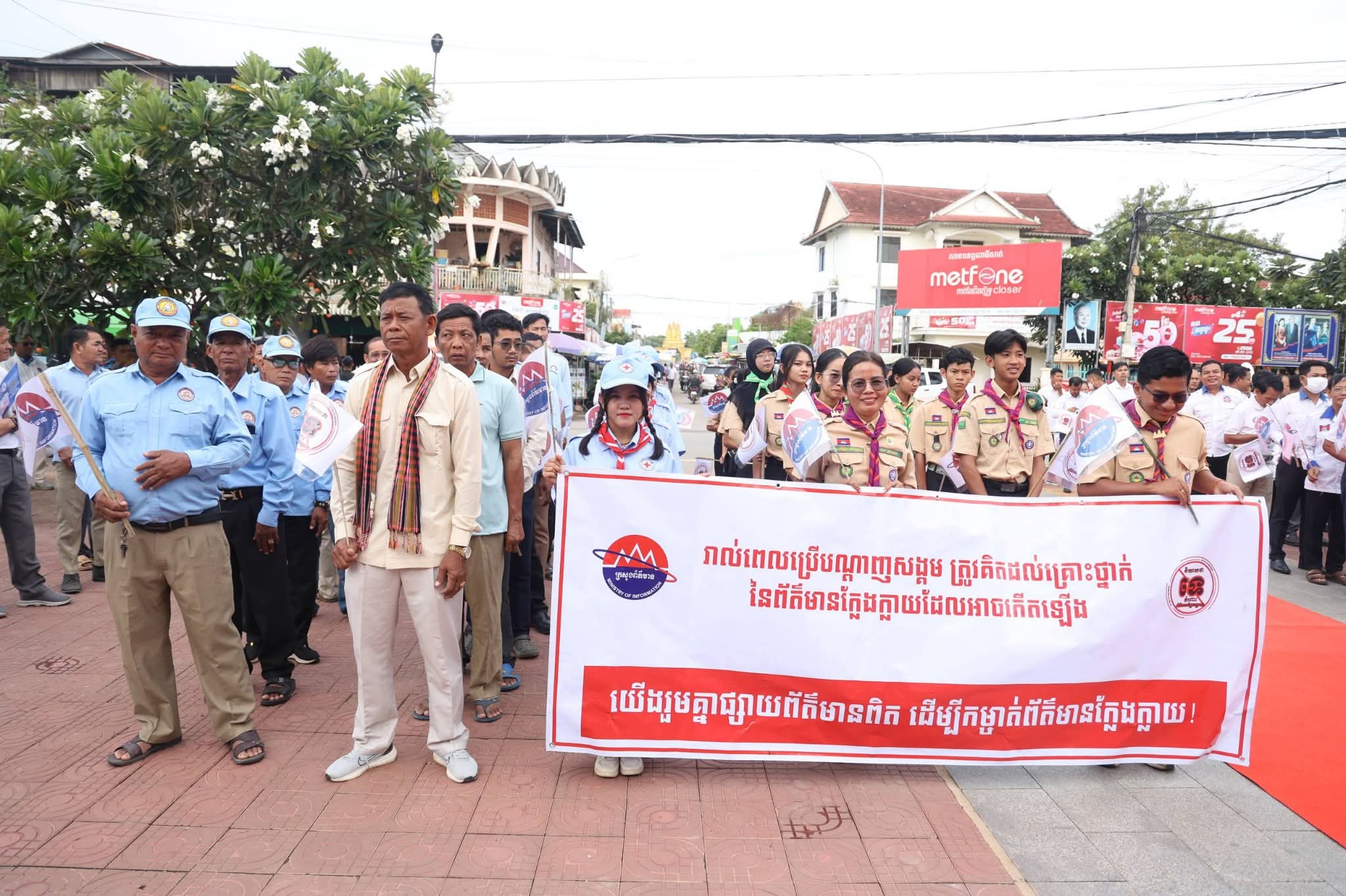 fb img 1757665133062