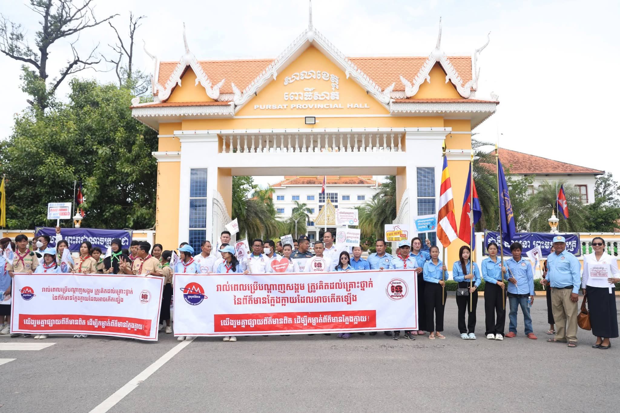 fb img 1757665134979