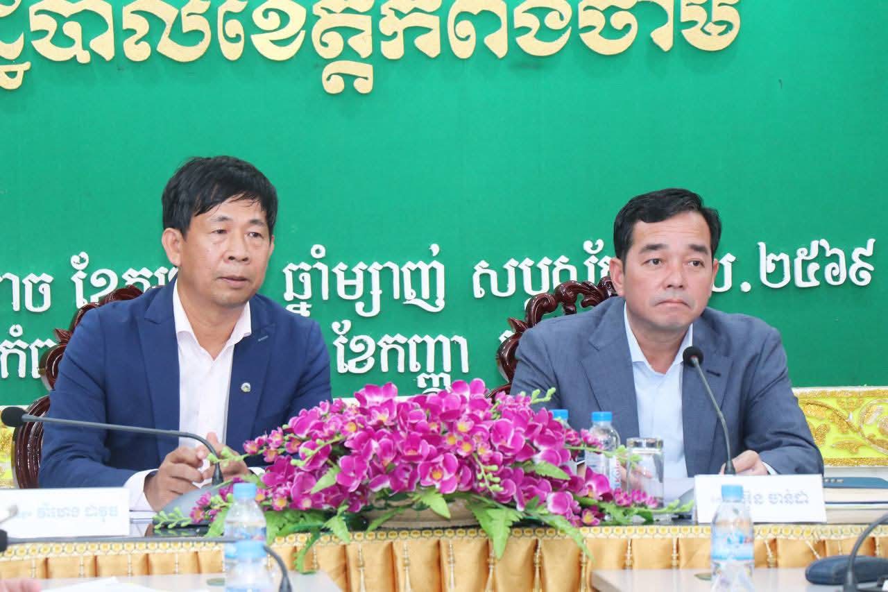 fb img 1757686156941