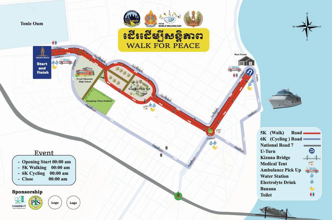 fb img 1757686162145