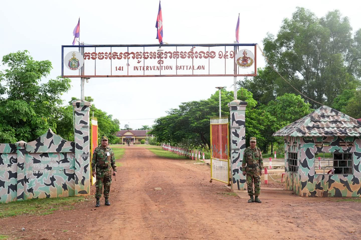 fb img 1757853404156