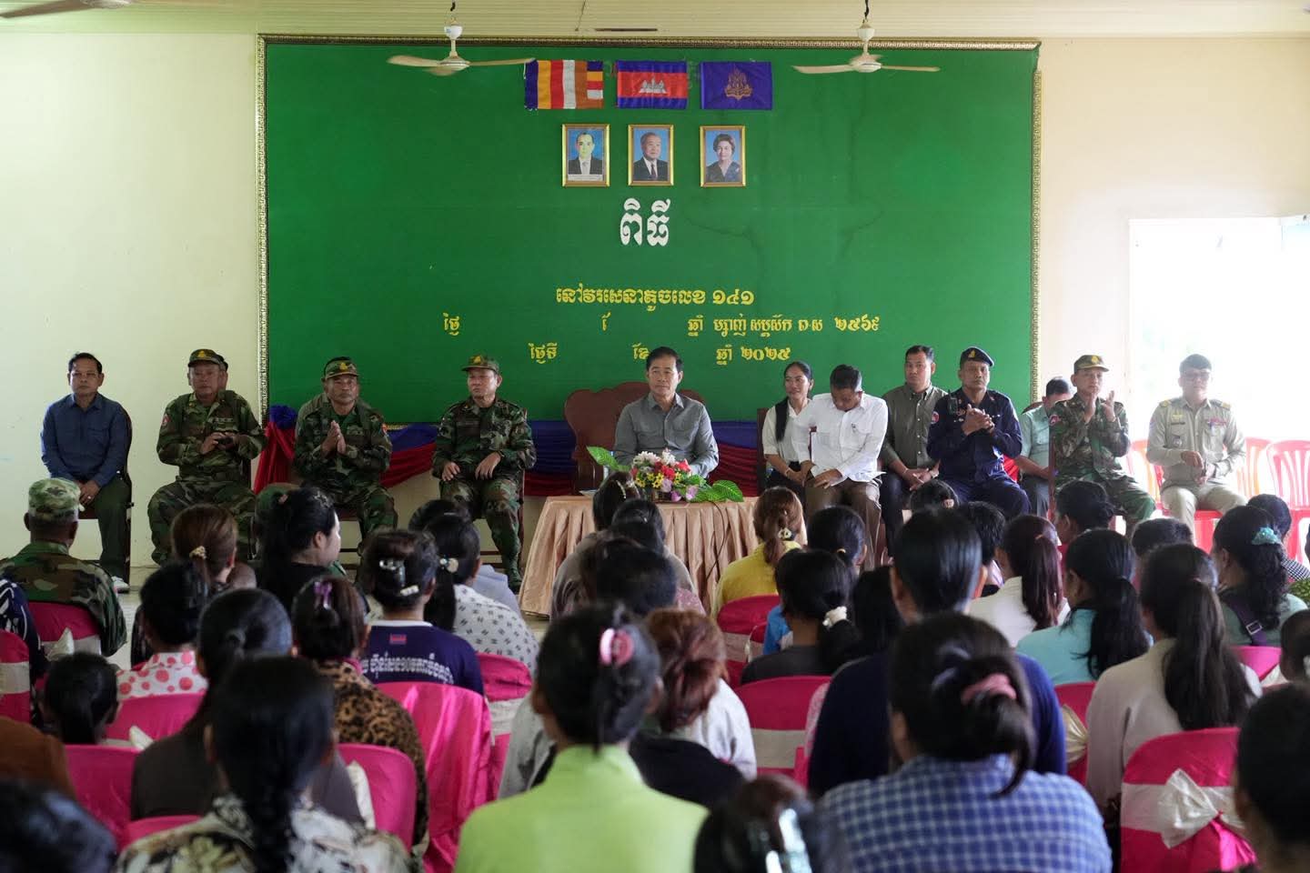 fb img 1757853419118