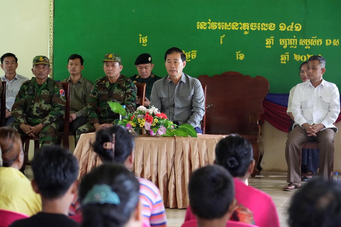 fb img 1757853425129