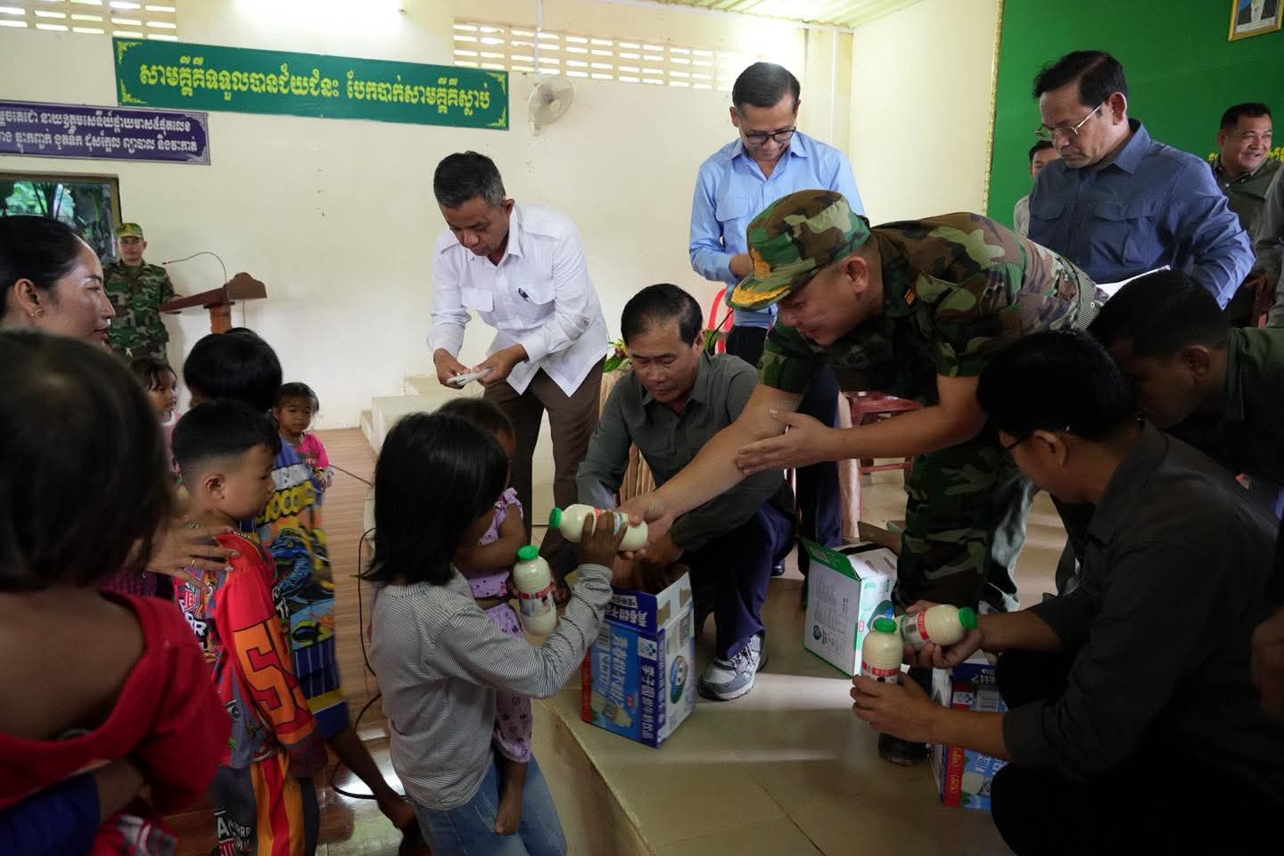 fb img 1757853442409