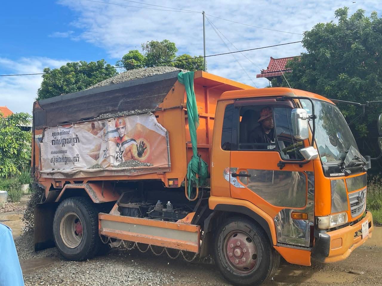 fb img 1757987588752