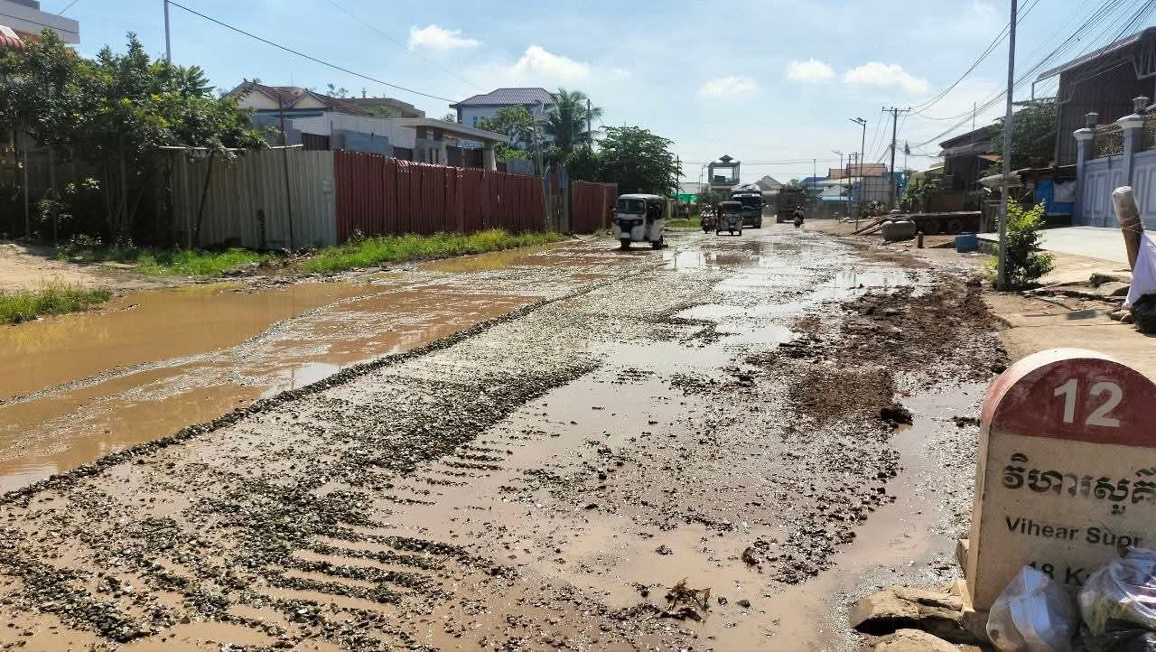 fb img 1757987619402