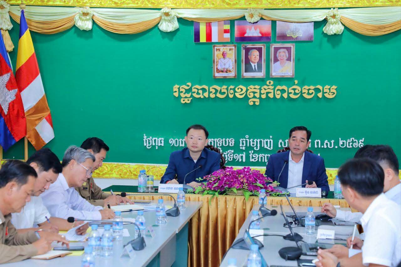 fb img 1758110533703