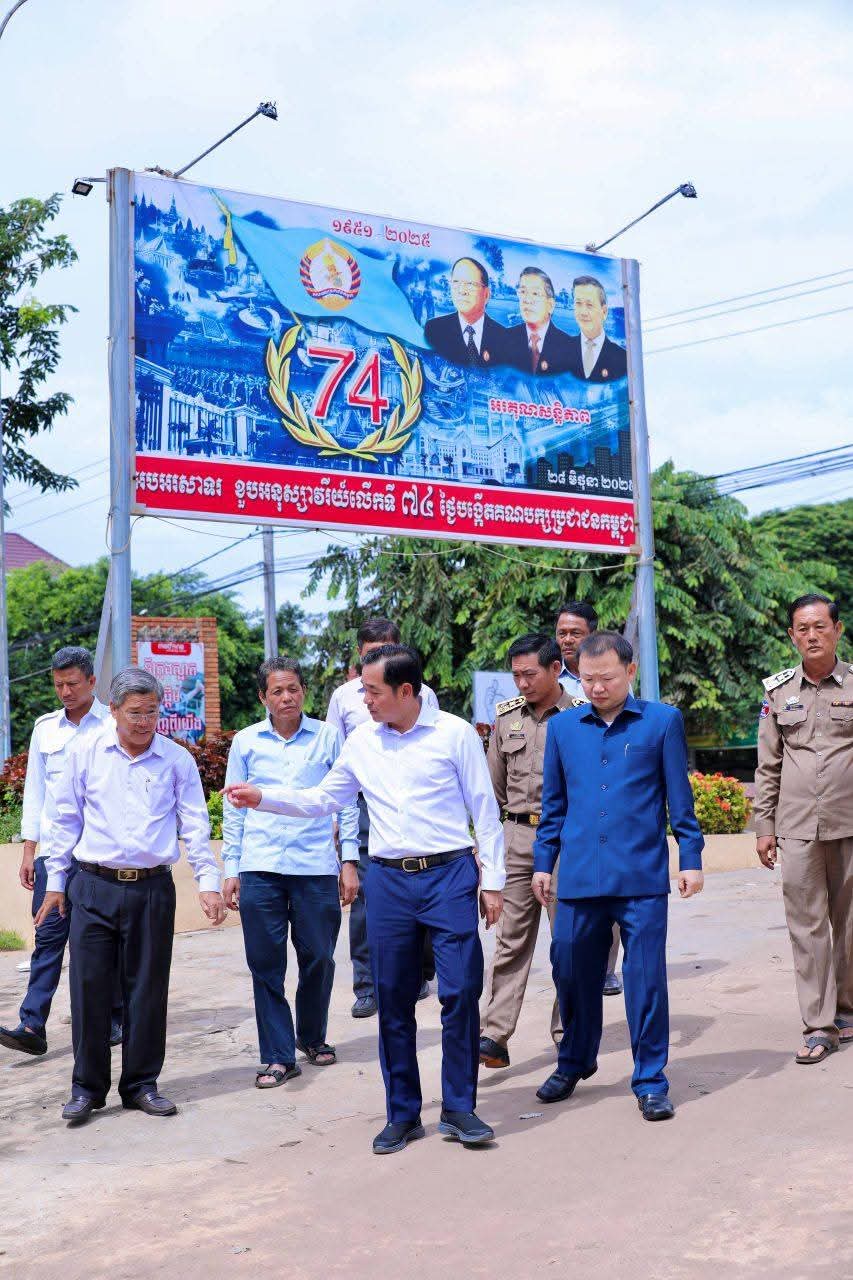 fb img 1758110606924