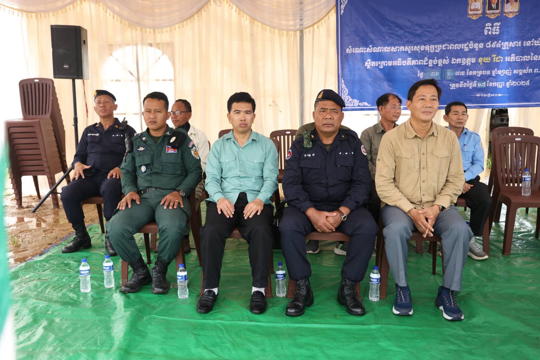 fb img 1758121282917