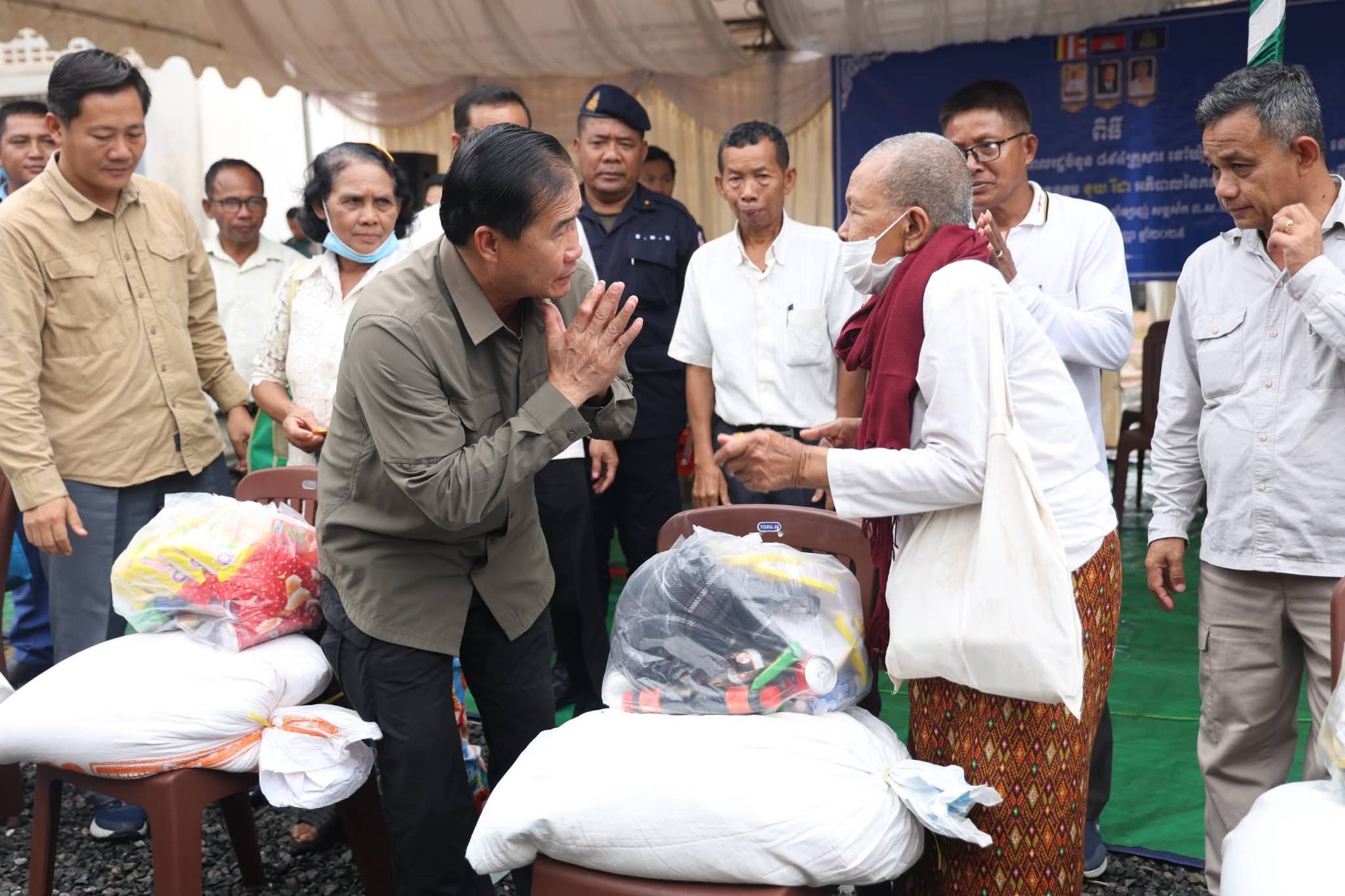 fb img 1758121295952