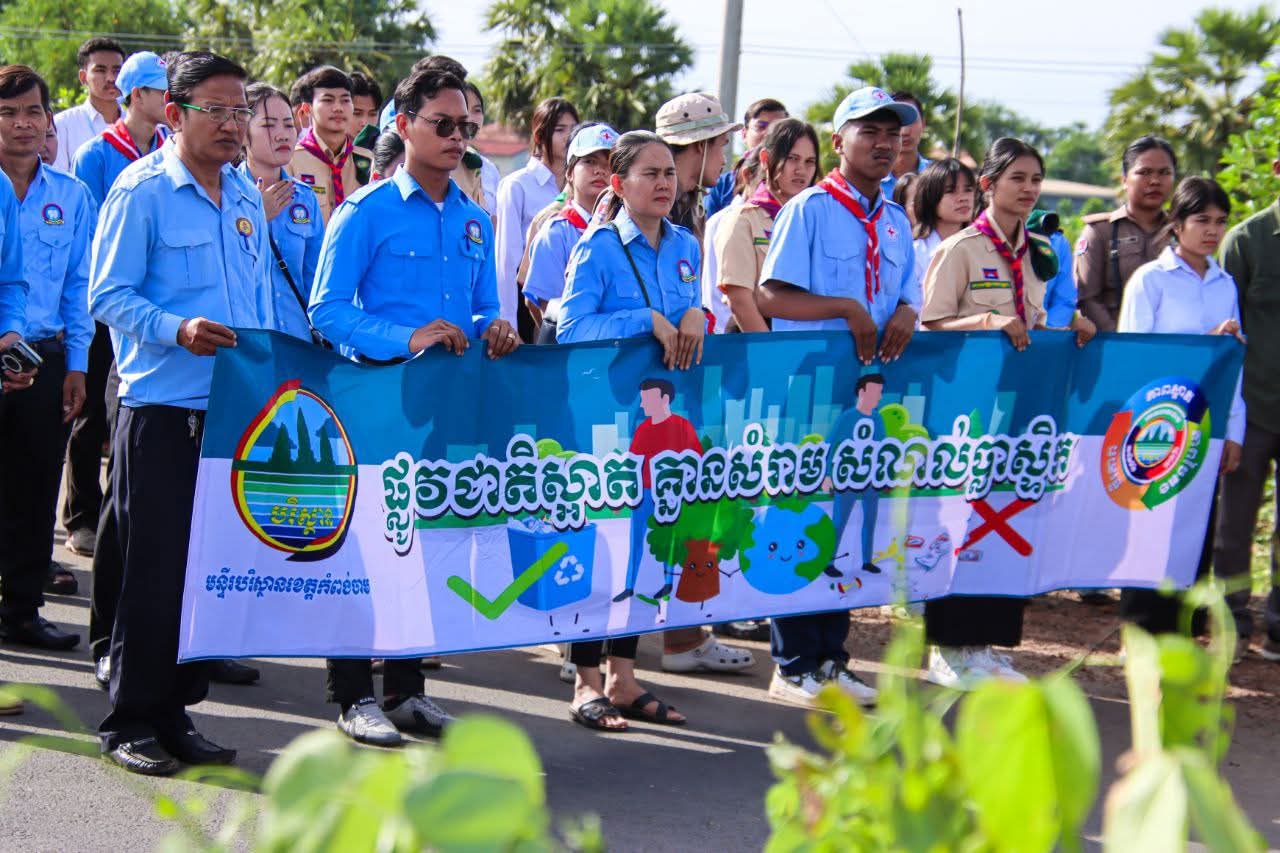 fb img 1758170368607