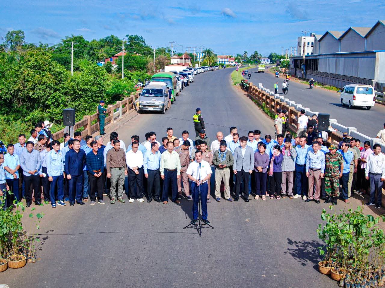 fb img 1758170379112