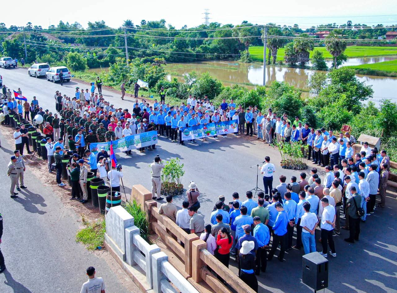 fb img 1758170396302