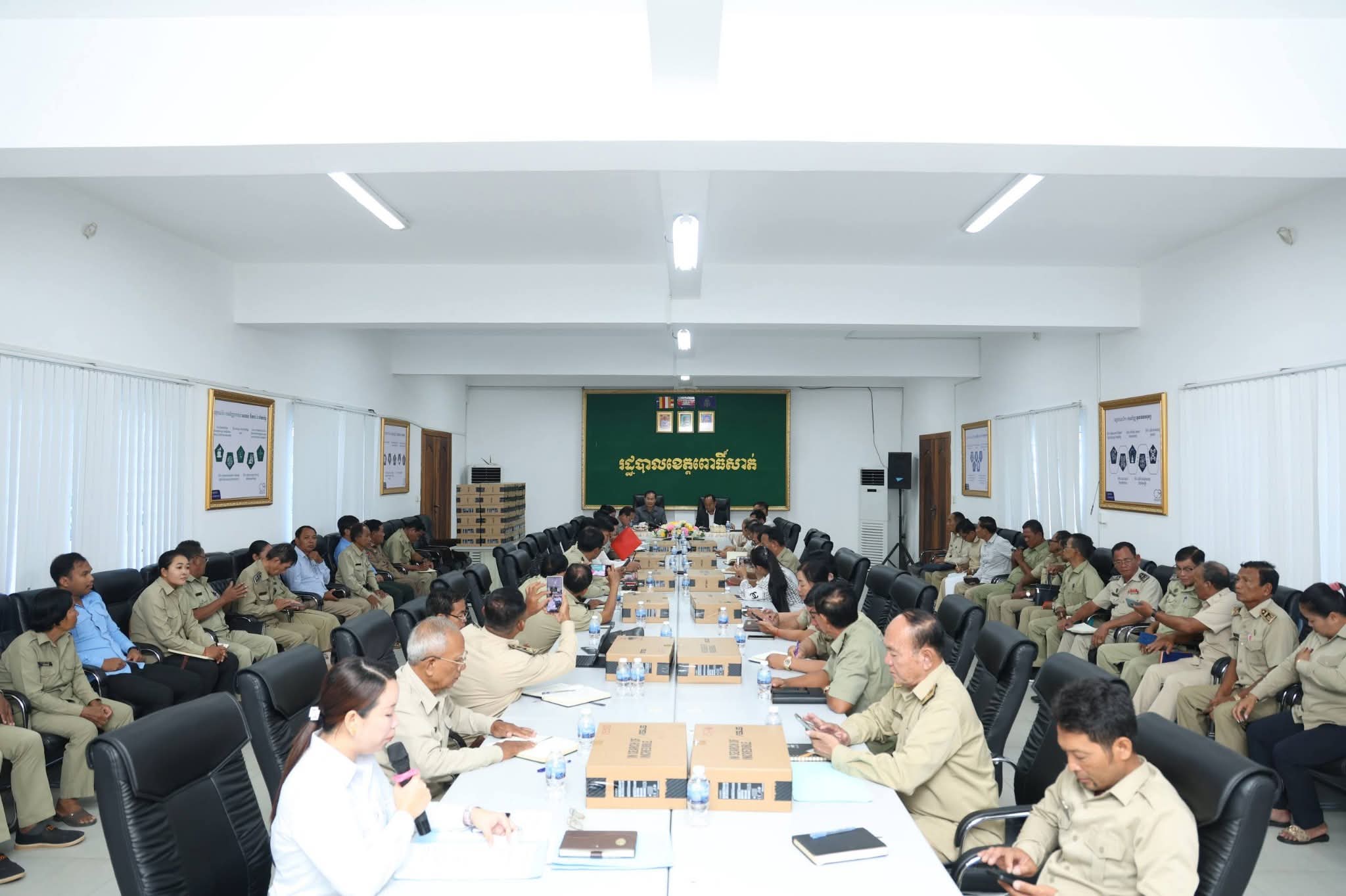 fb img 1758183613017