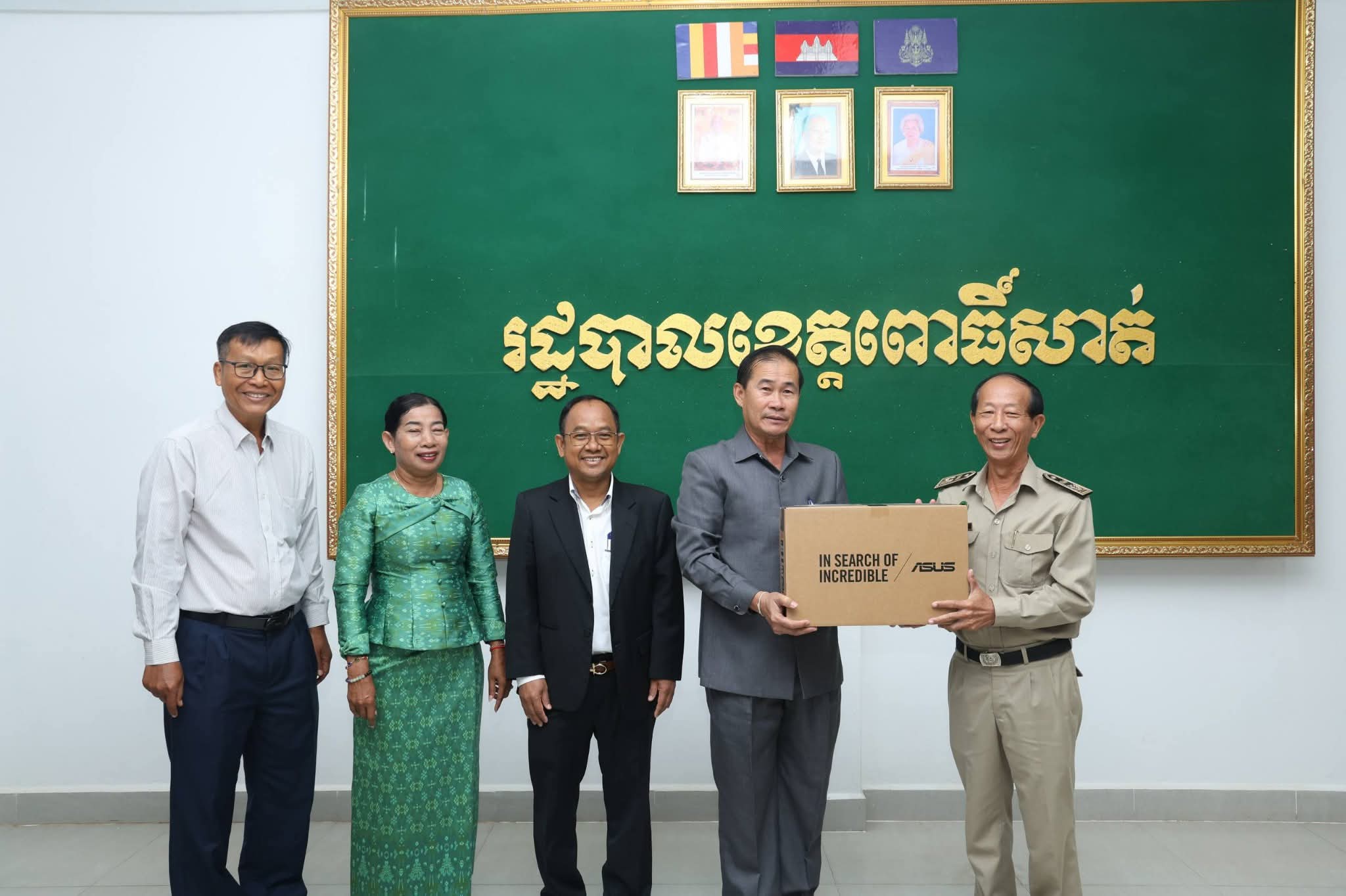 fb img 1758183621914