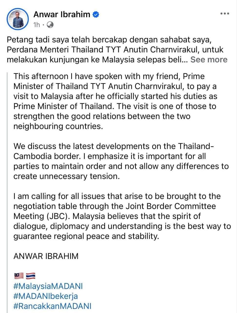 fb img 1758250538331