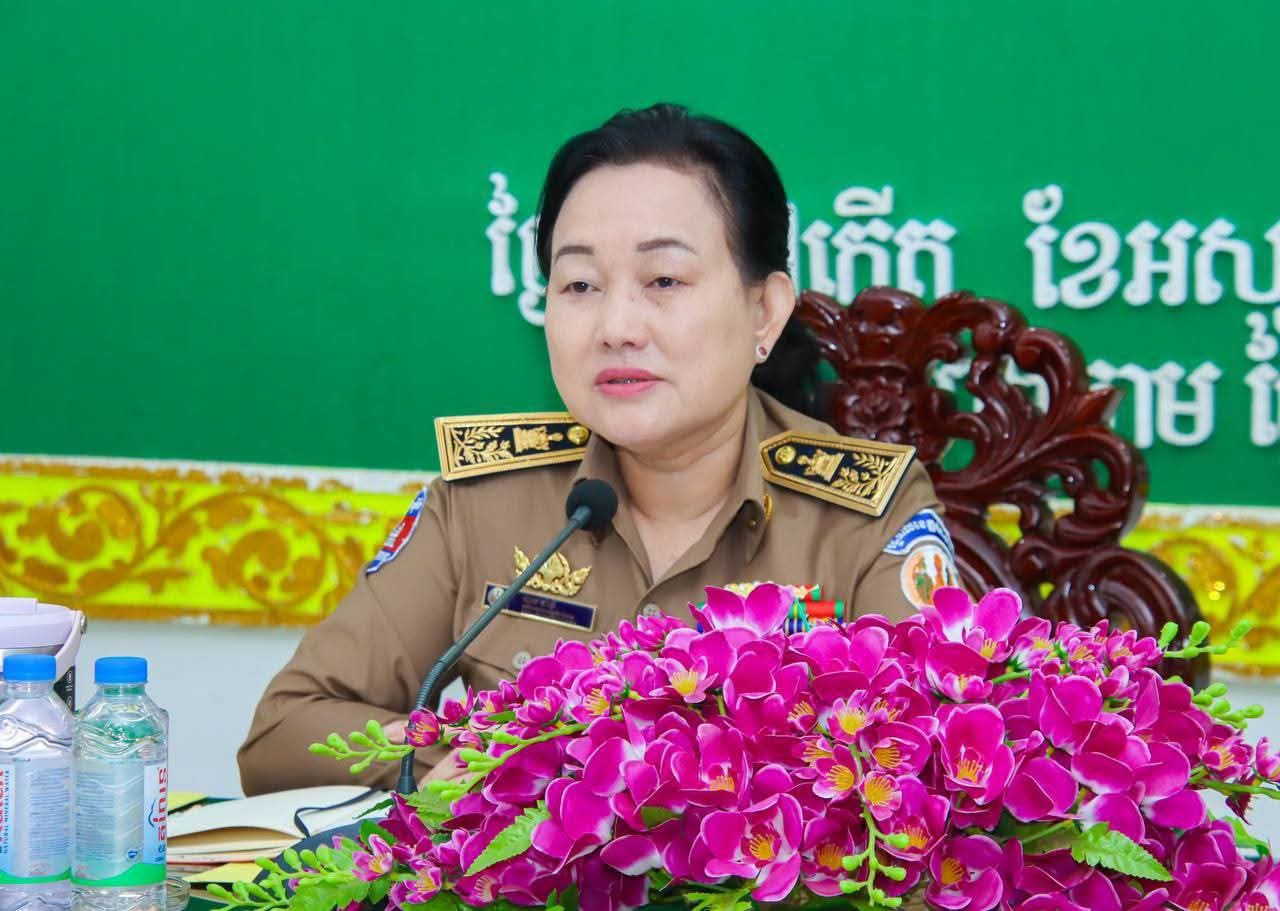 លោកជំទាវ ប៉ាង ដានី ដឹកនាំកិច្ចប្រជុំប្រចាំត្រីមាសទី៣ របស់ក្រុមការងារឆ្លើយតបជាពហុវិស័យ ចំពោះអំពើហិង្សាទាក់ទងនឹងយេនឌ័រ ខេត្តកំពង់ចាម លោកជំទាវ ប៉ាង ដានី ដឹកនាំកិច្ចប្រជុំប្រចាំត្រីមាសទី៣ របស់ក្រុមការងារឆ្លើយតបជាពហុវិស័យ ចំពោះអំពើហិង្សាទាក់ទងនឹងយេនឌ័រ ខេត្តកំពង់ចាម